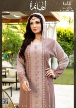 عبايه قطيفه - الصورة 2