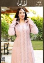 عبايه قطيفه - الصورة 5