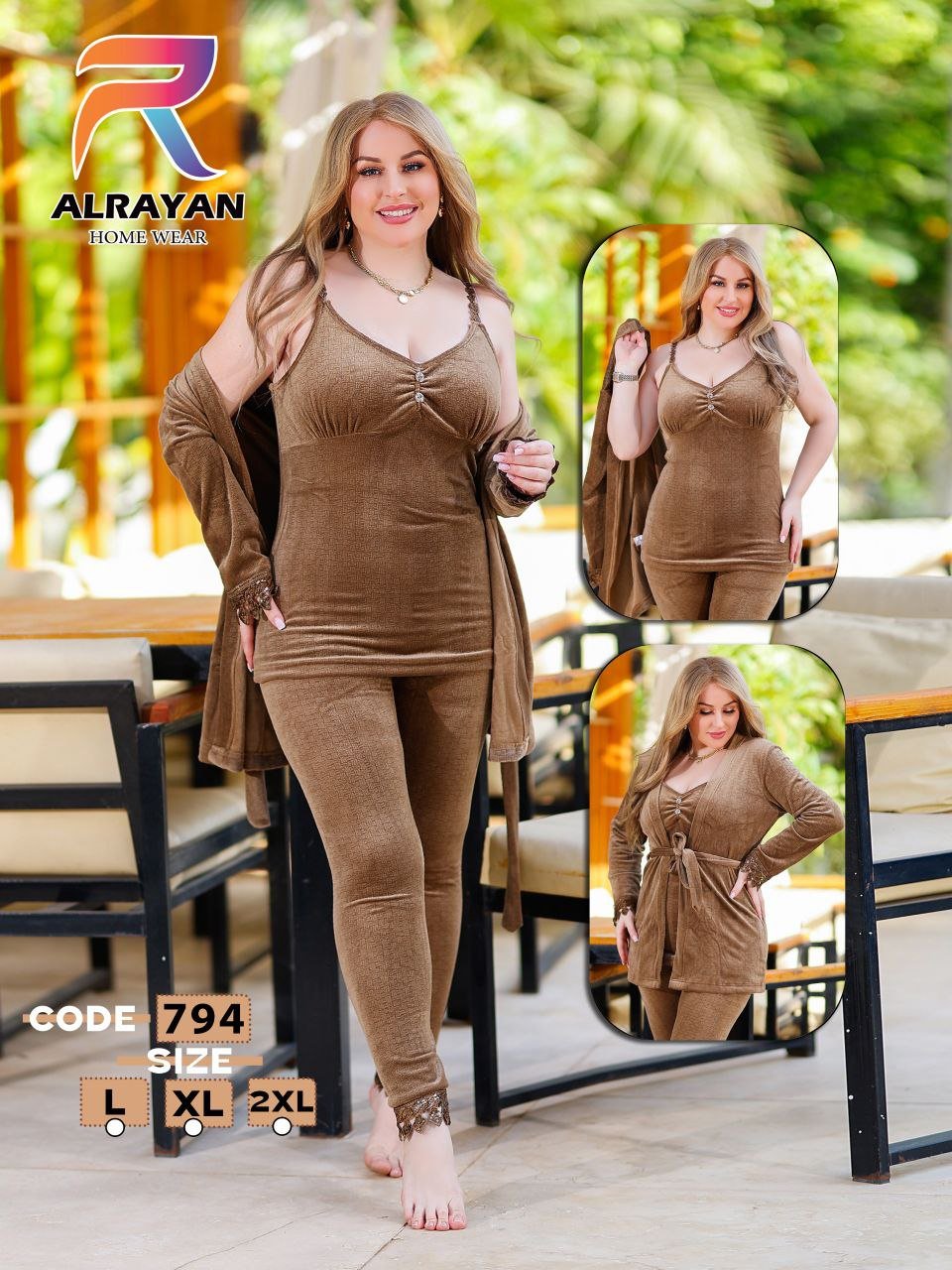 5969563534654295514 بيجامه قطيفه 3 قطع - الصورة 1