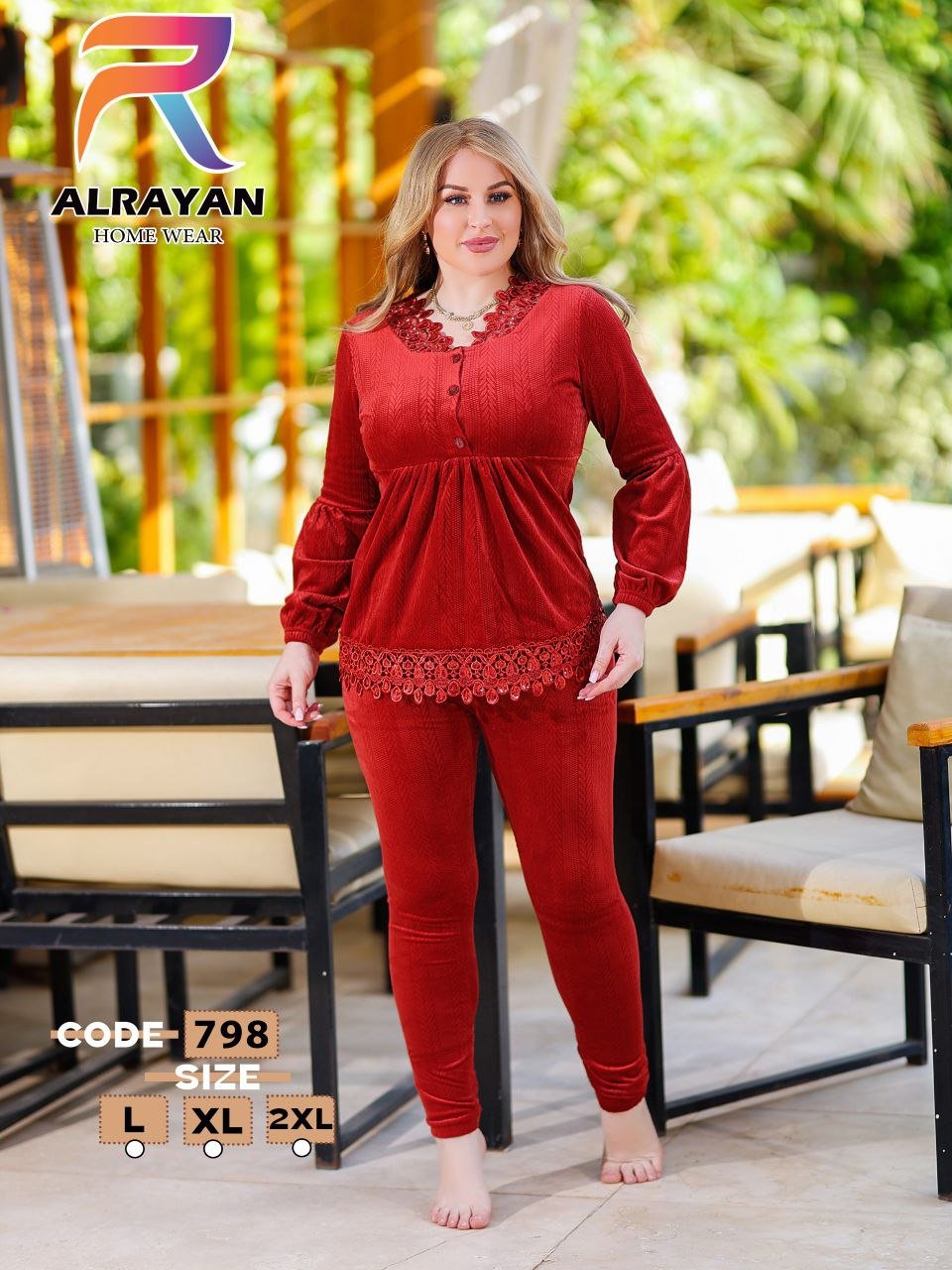 5971815334467980389 بيجامه قطيفه - الصورة 1