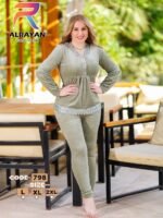 بيجامه قطيفه - الصورة 3