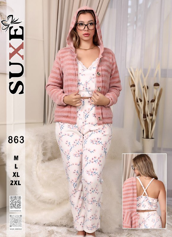 5974041776794750419 بچامه قطيفه حمالات بنطلون ٣ قطع - الصورة 1