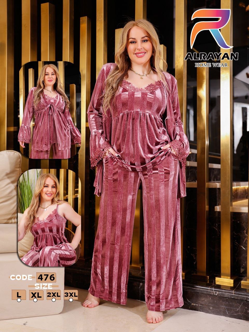 5974354540608210104 بچامه قطيفه مقلم ٣ قطع - الصورة 6