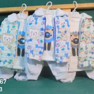 ترينج اولادي ٣ قطع