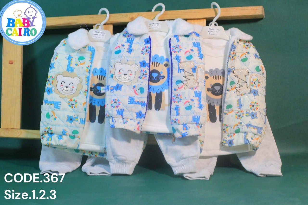 5976555634038000537 ترينج اولادي ٣ قطع - الصورة 1