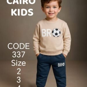 بچامه ميلتون اولادي