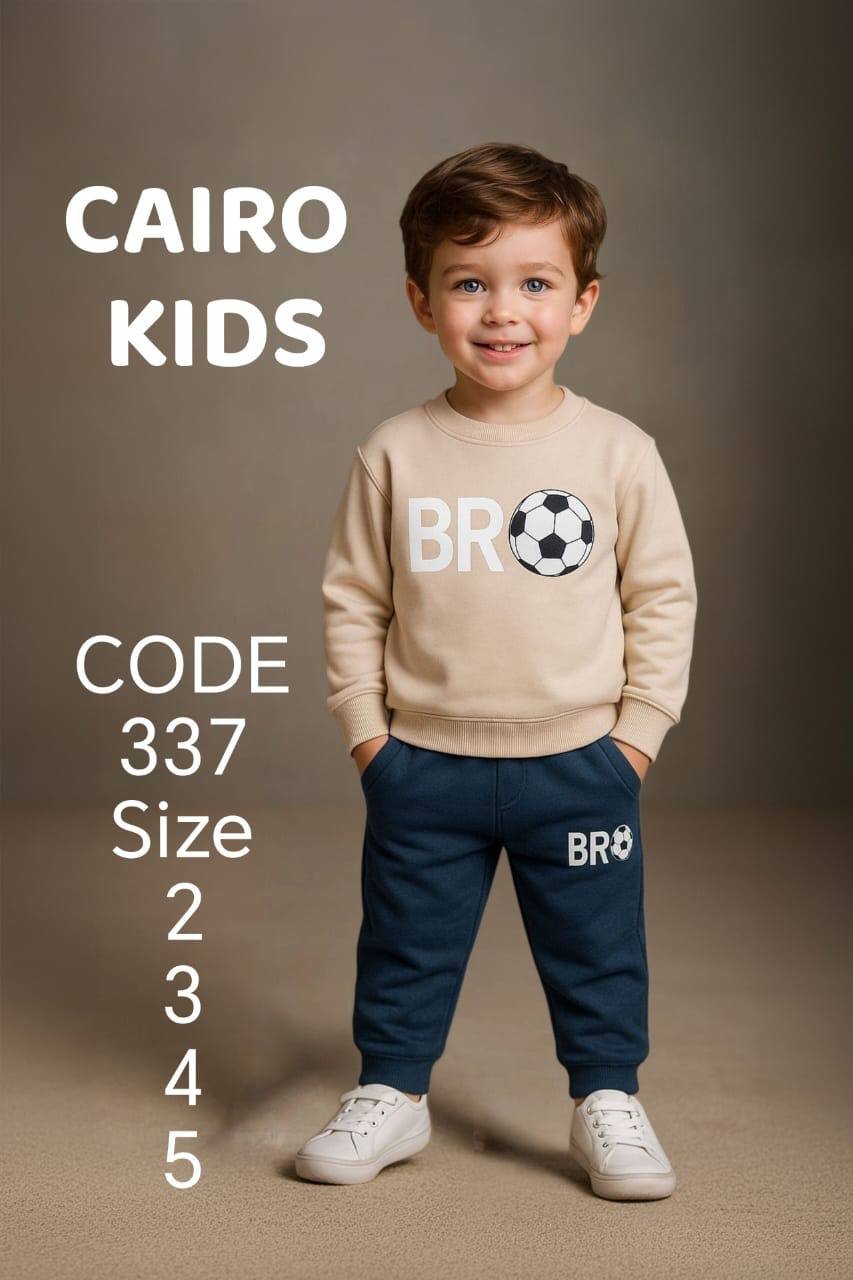 5976555634038000544 بچامه ميلتون اولادي - الصورة 1