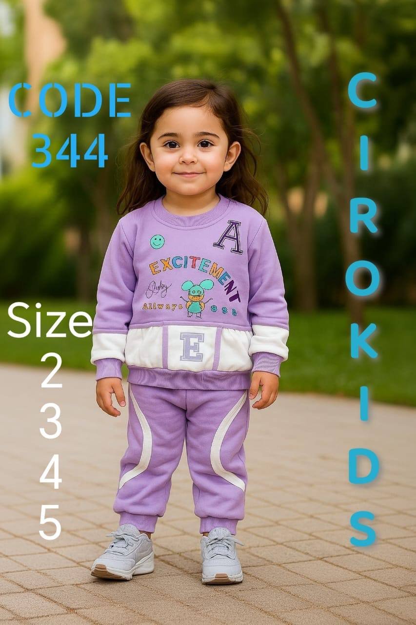 5976555634038000546 بچامه ميلتون بناتي - الصورة 1