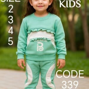 بچامه ميلتون بناتي