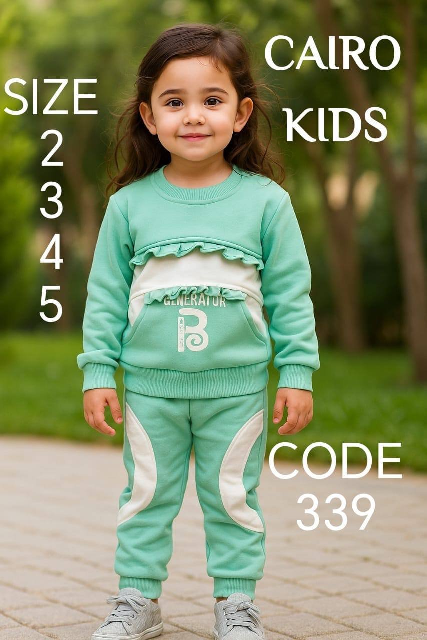 5976555634038000548 بچامه ميلتون بناتي - الصورة 1