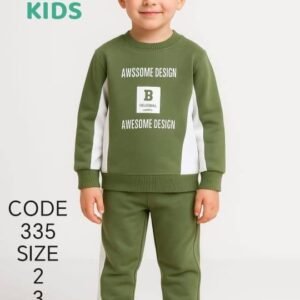 بچامه ميلتون اولادي