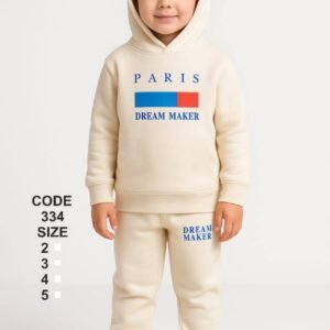 بچامه ميلتون اولادي بكابيشوه