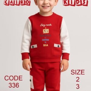 بچامه ميلتون اولادي