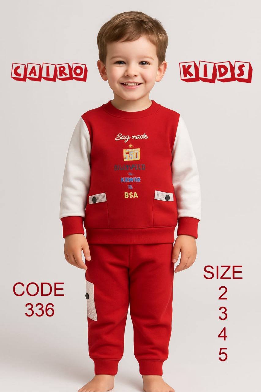 5976555634038000552 بچامه ميلتون اولادي - الصورة 1