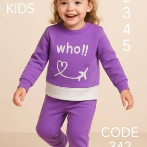 بچامه ميلتون بناتي