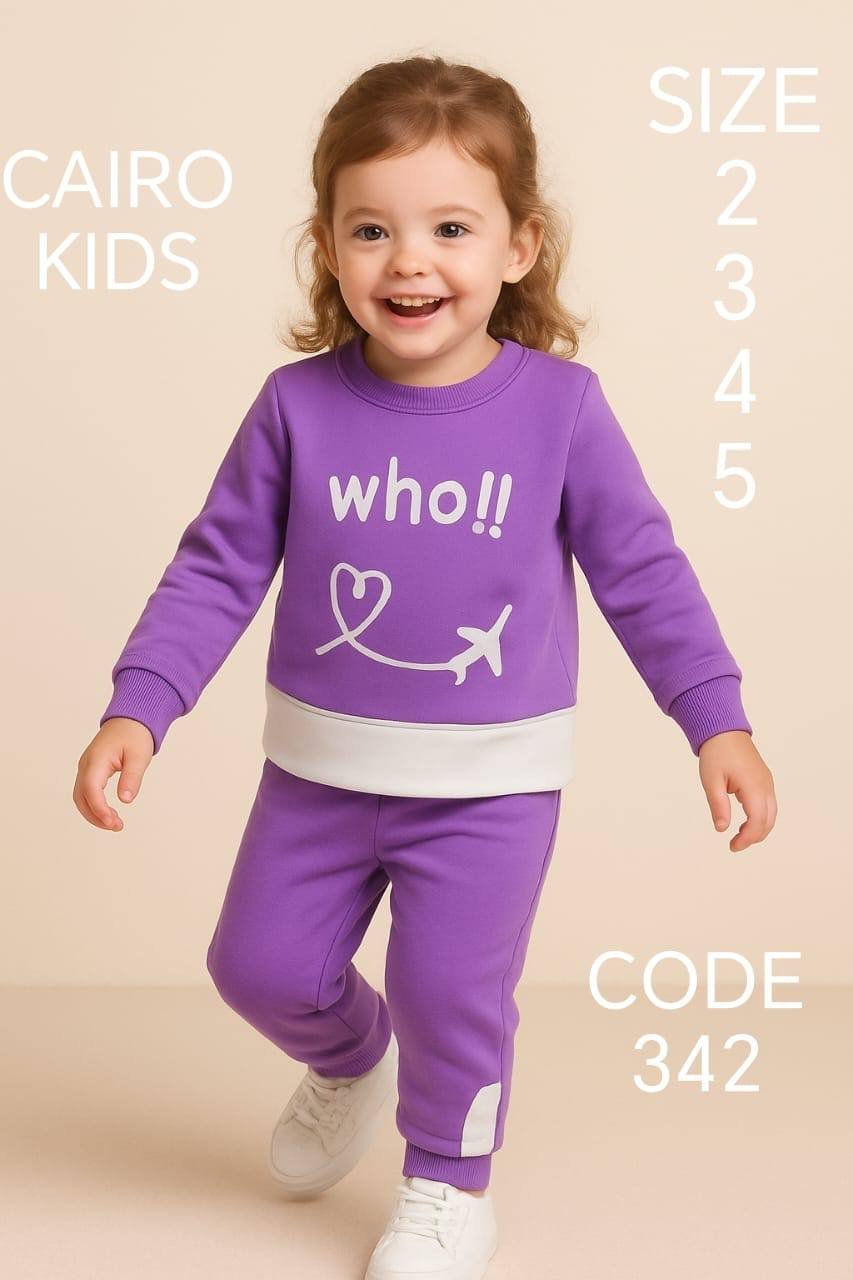 5976555634038000553 بچامه ميلتون بناتي - الصورة 1