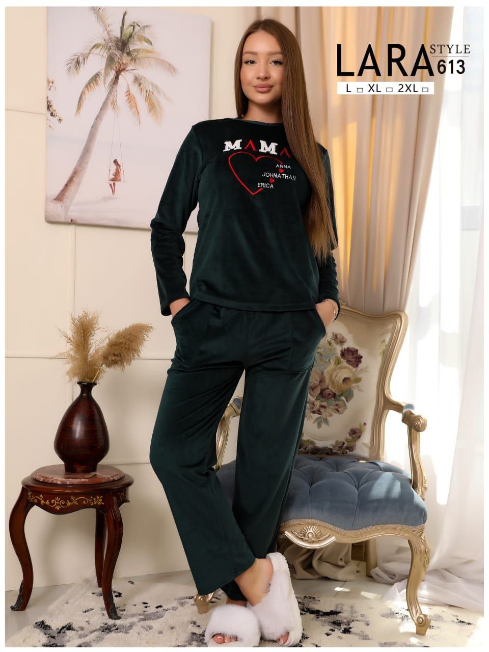 5978880697403821903 بيجامه قطيفه - الصورة 4