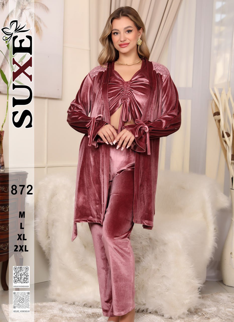 5983371218855774521 بيجامه قطيفه 3 قطع - الصورة 1