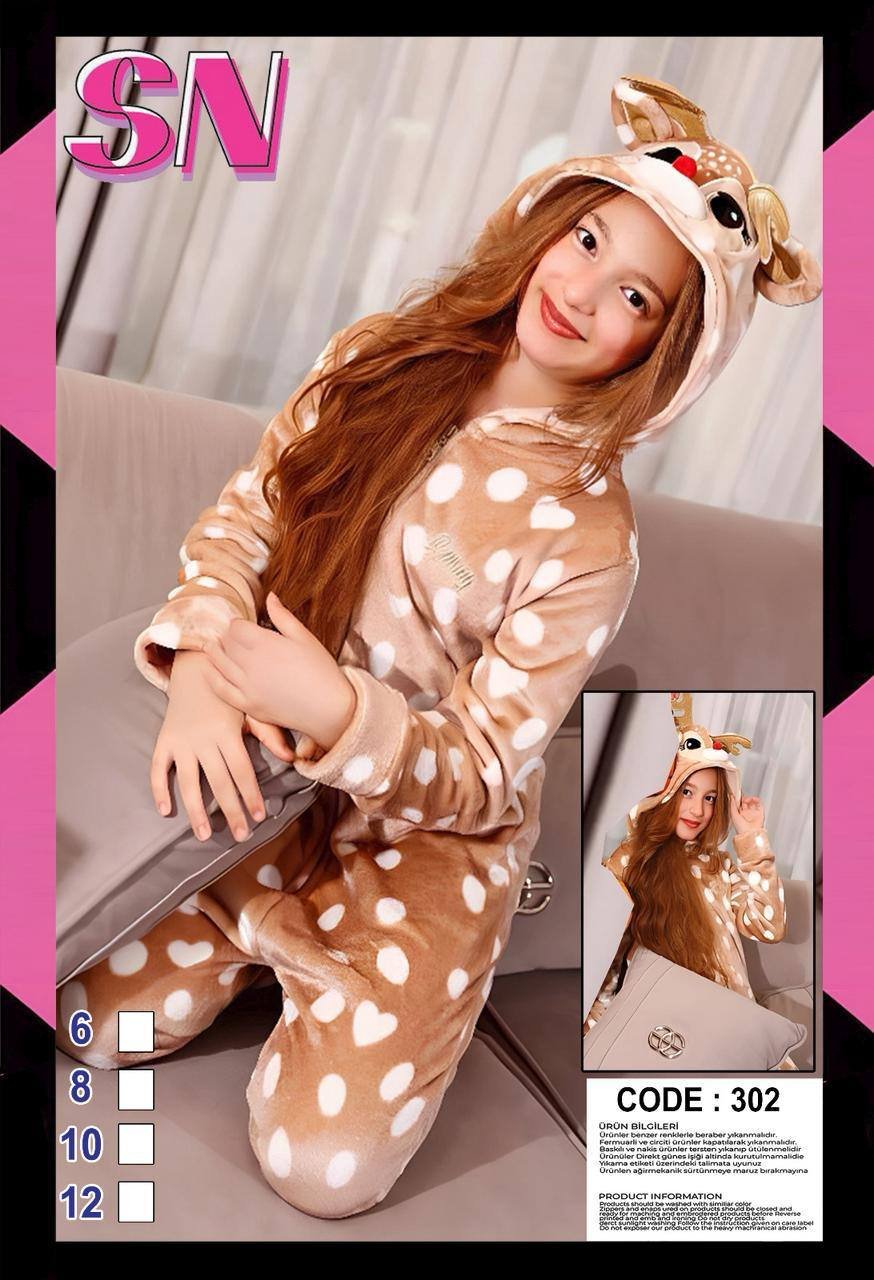 5985416366318013538 (1) جامبسوت اطفالي - الصورة 1