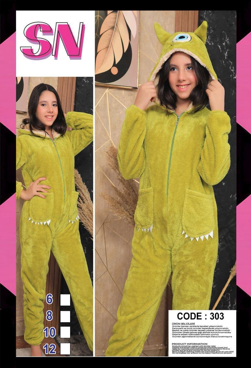 5985416366318013539 (1) چامبسوت اطفال - الصورة 1