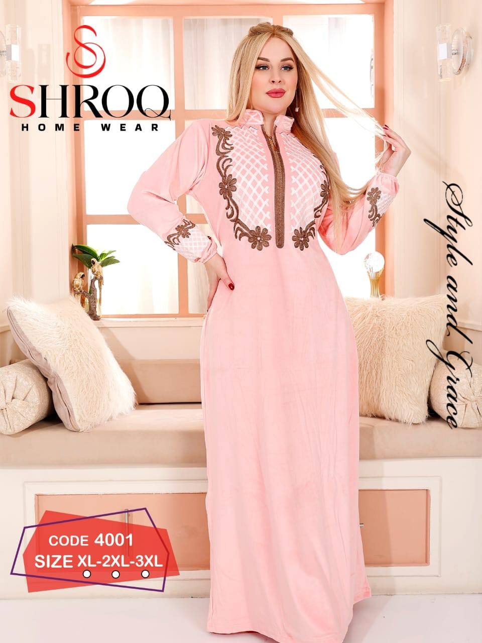 5985416366318013631 عبايه قطيفه - الصورة 2