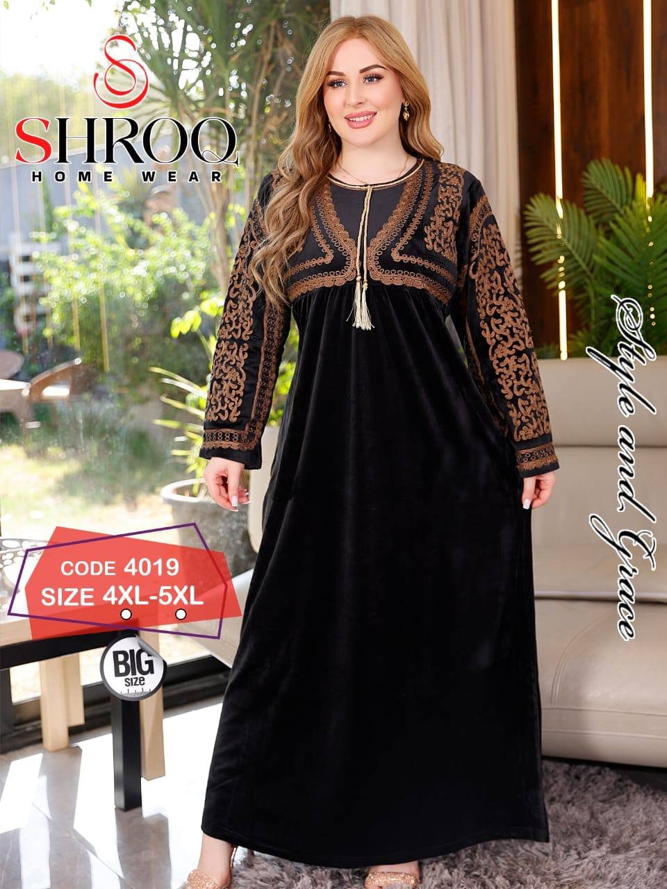 5985416366318013681 عبايه قطيفه - الصورة 1