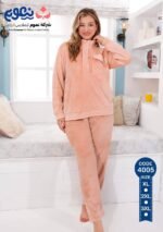 بيجامه قطيفه - الصورة 2