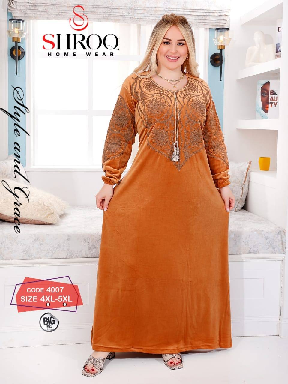 5985416366318013735 عبايه قطيفه - الصورة 2