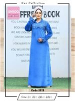 عبايه قطيفه