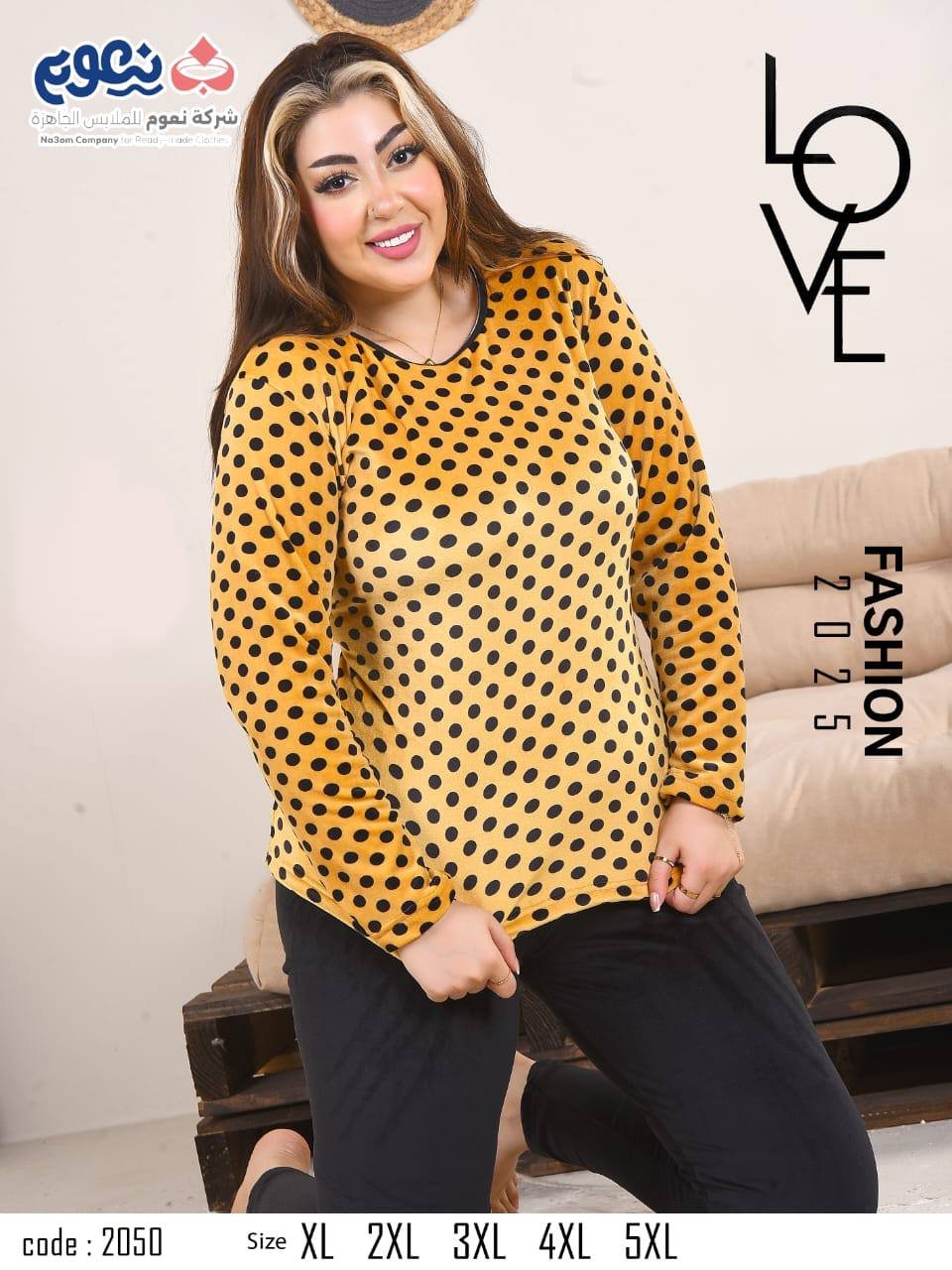 5985416366318013765 دفايه قطيفه منقطه - الصورة 1