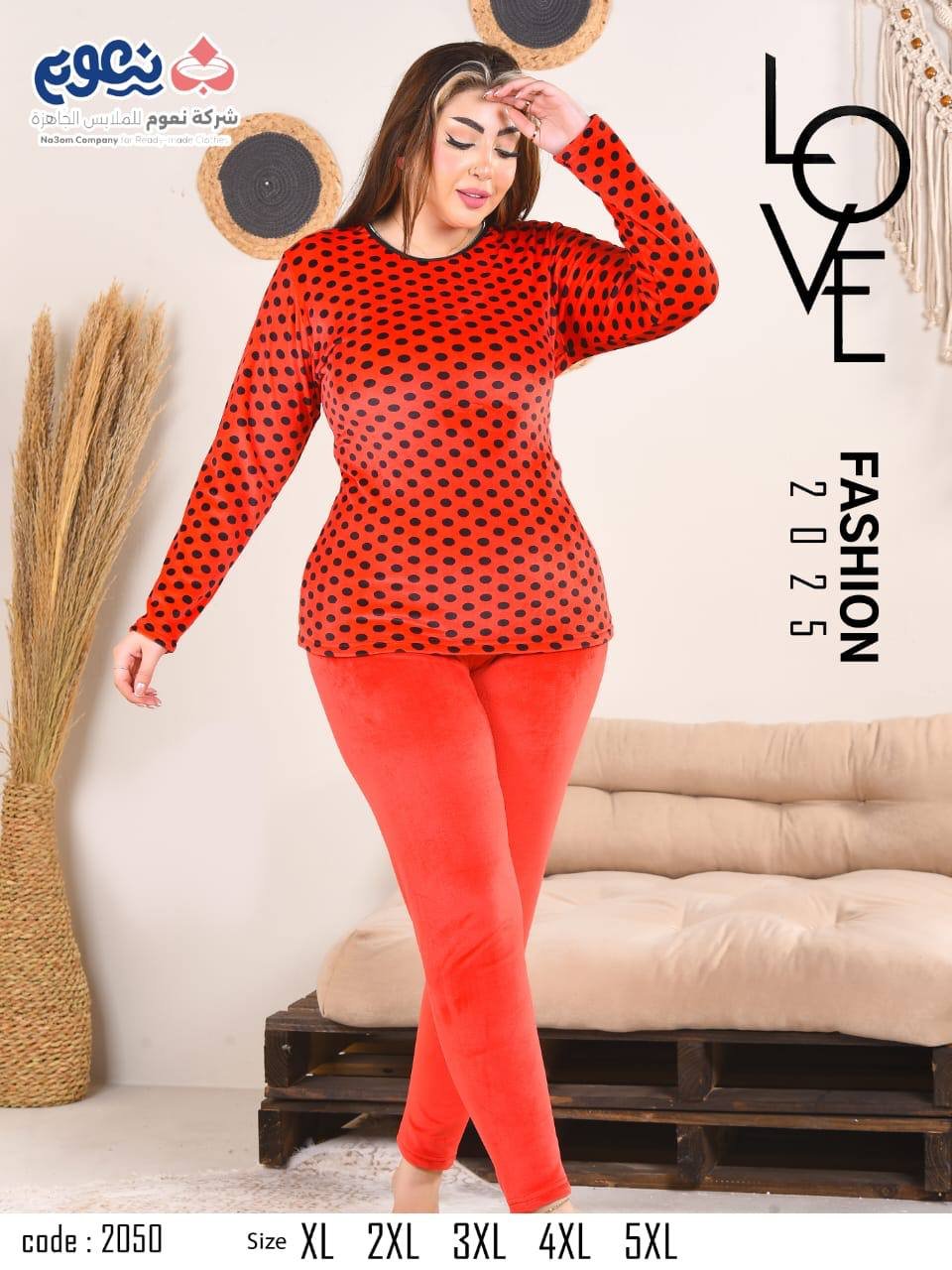 5985416366318013766 دفايه قطيفه منقطه - الصورة 2