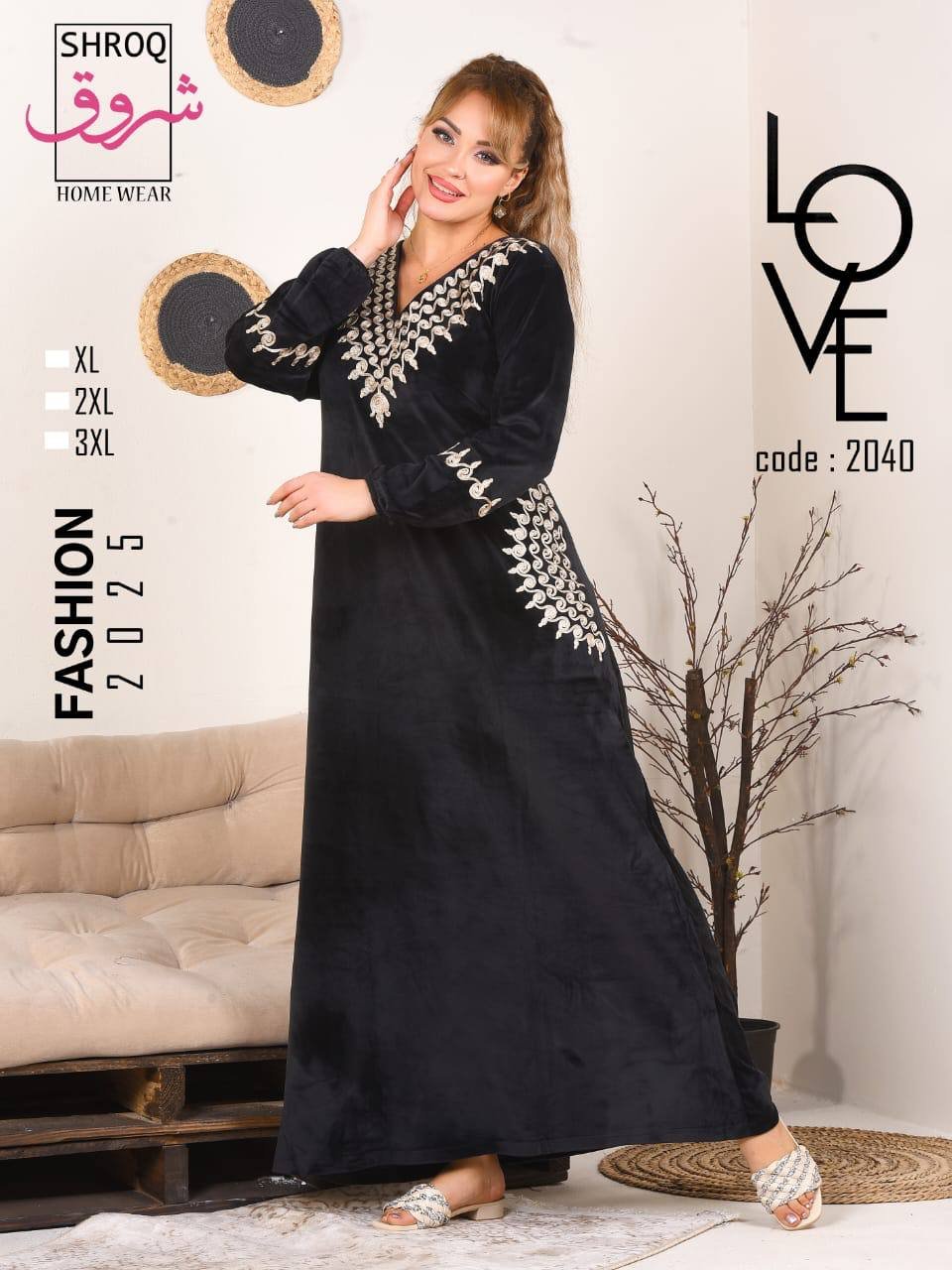 5985416366318013770 عبايه قطيفه - الصورة 2