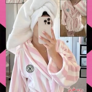 روب بولار طويل
