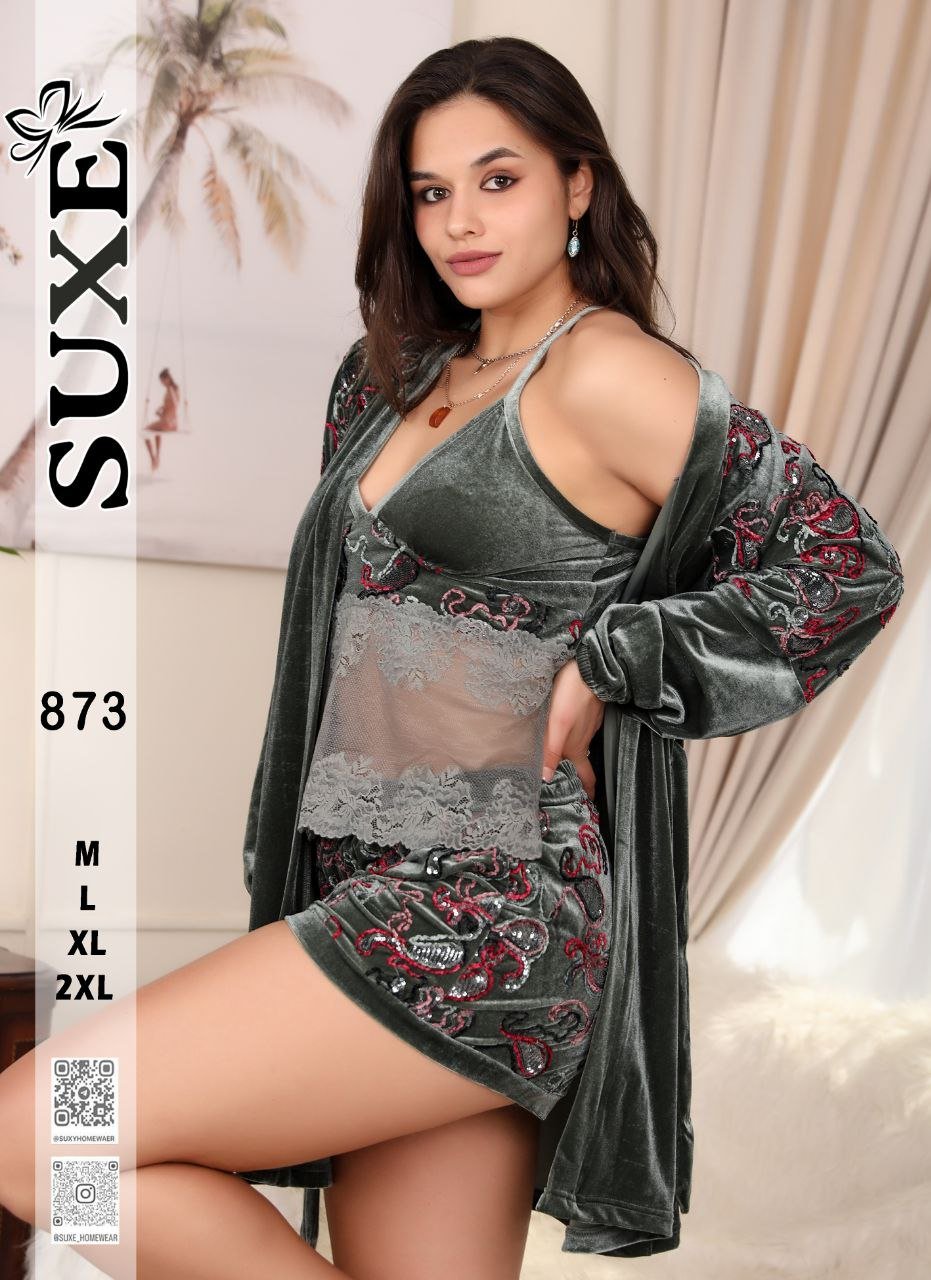5987874818483145071 بچامه قطيفه حمالات شورت - الصورة 4