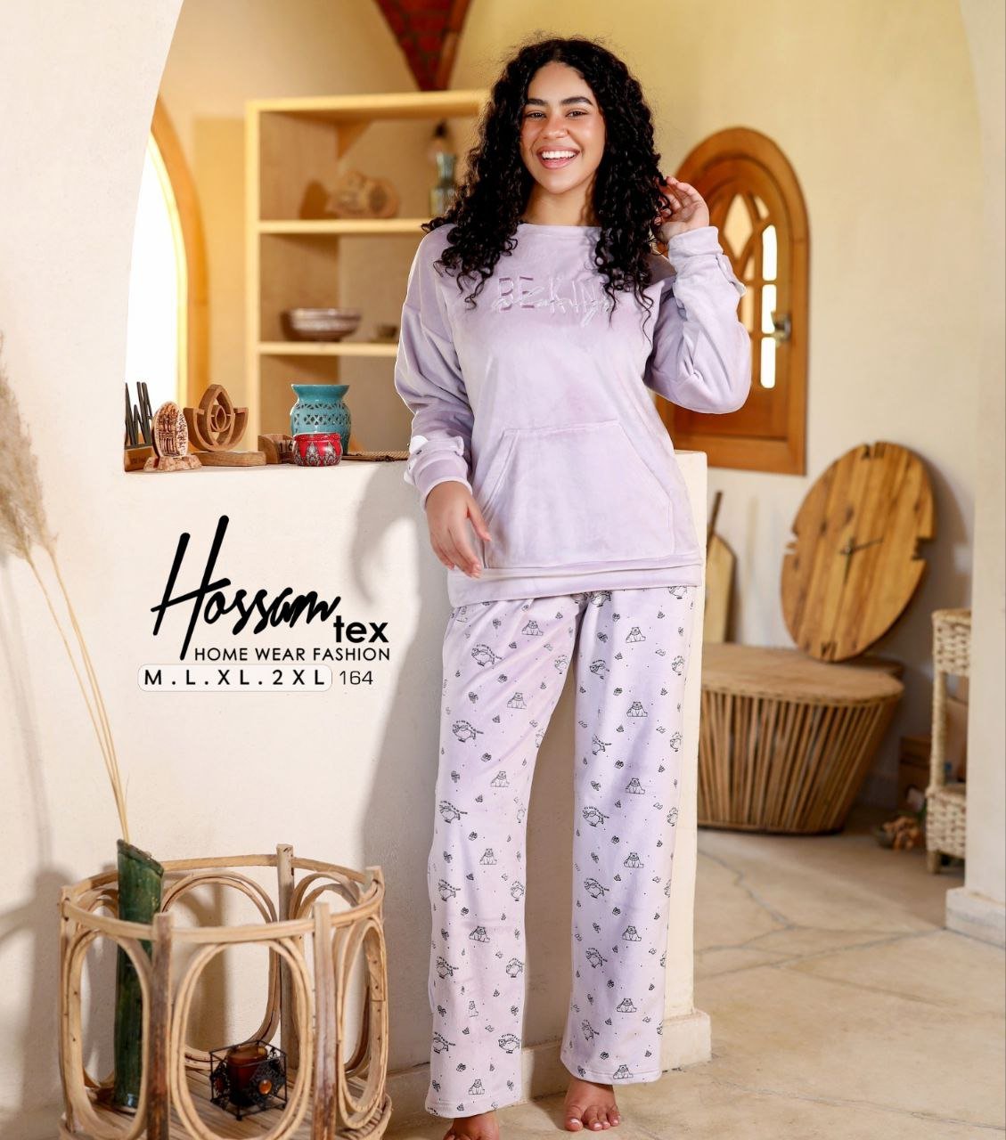 5988027212512742268 بيجامه قطيفه - الصورة 1