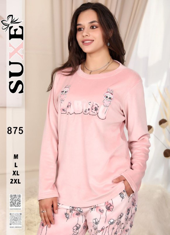 5989946538908043155 بچامه قطيفه - الصورة 1