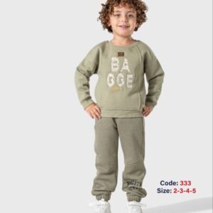 طقم اولادي ميلتون