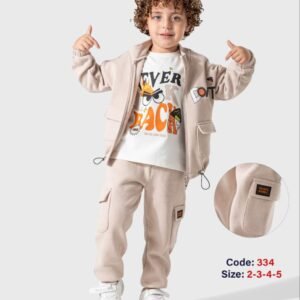 طقم اولادي 3 قطع