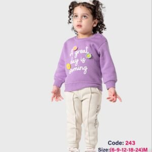 طقم بناتي ميلتون