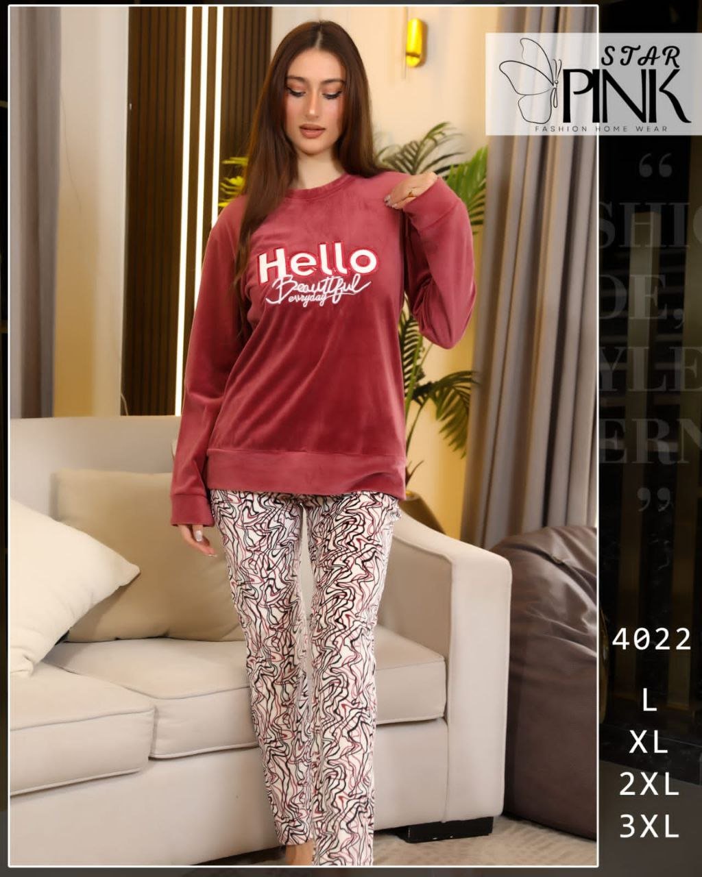 5992208118362262017 بيجامه قطيفه - الصورة 3