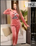 بيجامه قطيفه