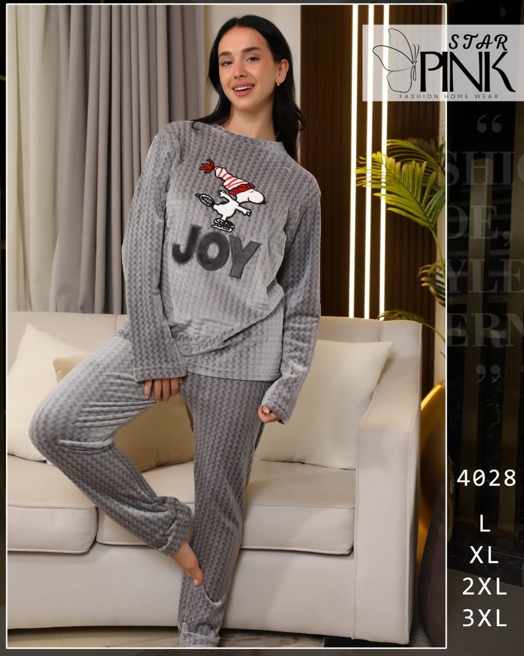 5992208118362262093 بيجامه قطيفه - الصورة 2