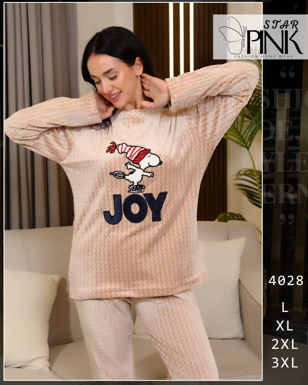 5992208118362262094 بيجامه قطيفه - الصورة 3