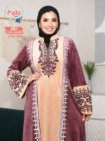 عبايه قطيفه