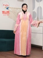 عبايه قطيفه - الصورة 2