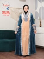 عبايه قطيفه - الصورة 5