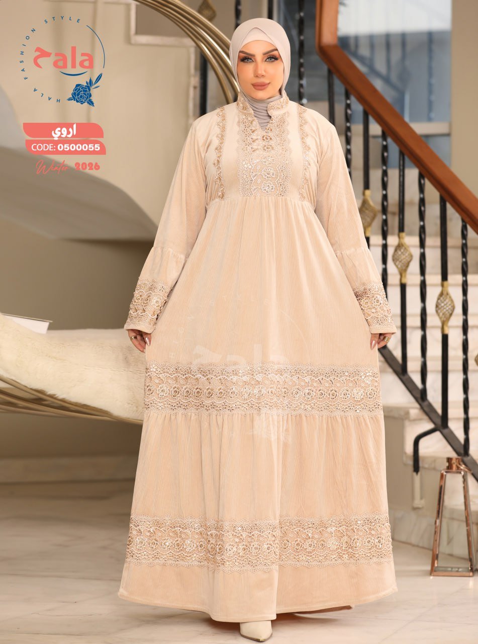 5999263280750774133 عبايه قطيفه - الصورة 1