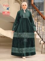 عبايه قطيفه - الصورة 3