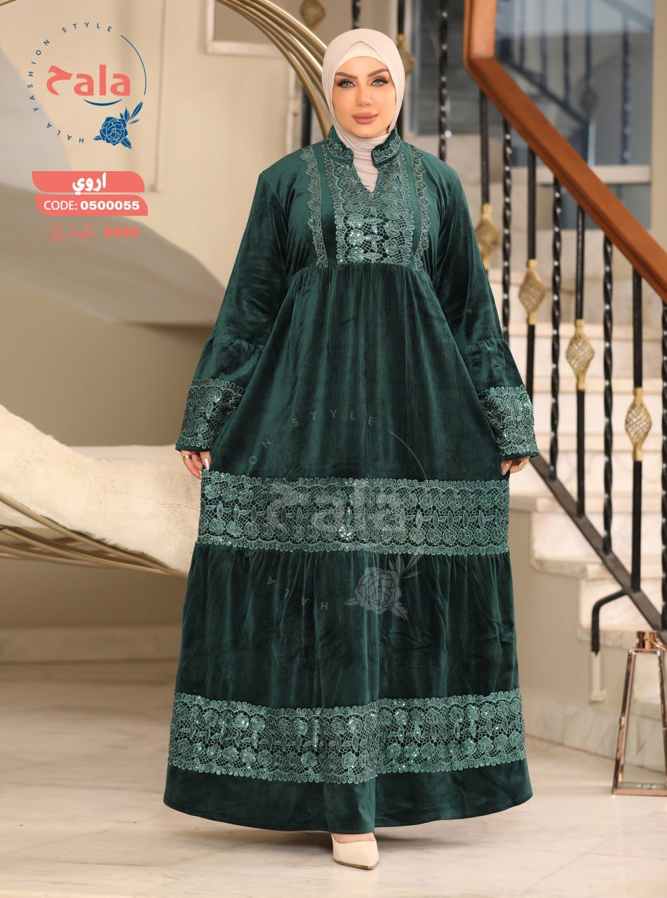 5999263280750774139 عبايه قطيفه - الصورة 3