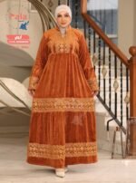 عبايه قطيفه - الصورة 4